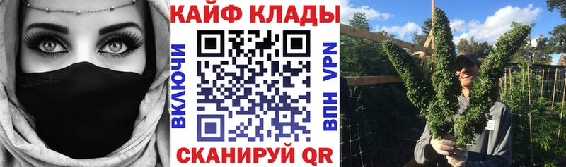 МДМА Кувандык
