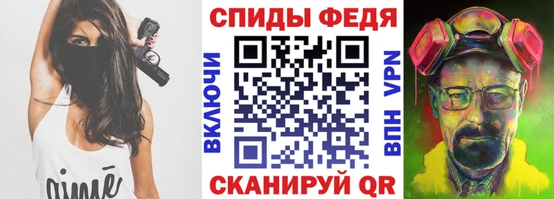 площадка Telegram  Кувандык  Amphetamine 98% 