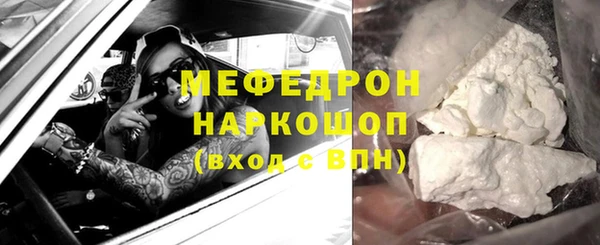 круглые Беломорск
