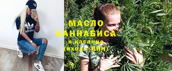 круглые Беломорск