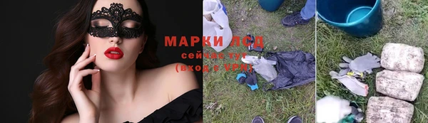 бошки Балабаново