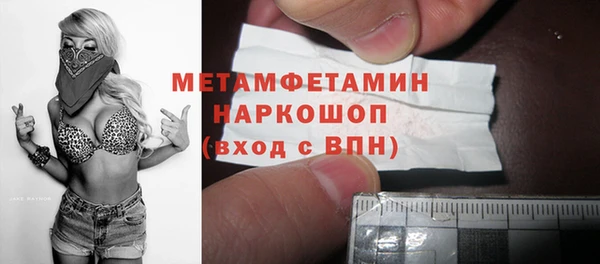 круглые Беломорск