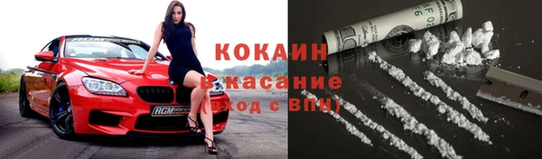 бошки Балабаново