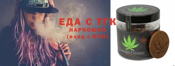 круглые Беломорск