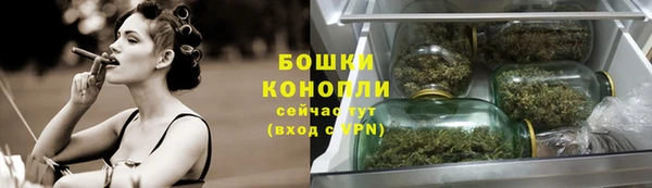 круглые Беломорск