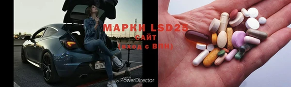 круглые Беломорск
