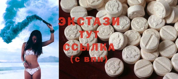 бутират Белоозёрский