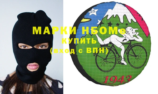бошки Балабаново