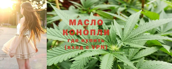 бошки Балабаново