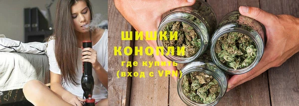 бутират Белоозёрский