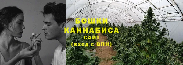 бутират Белоозёрский