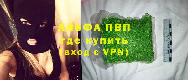 круглые Беломорск