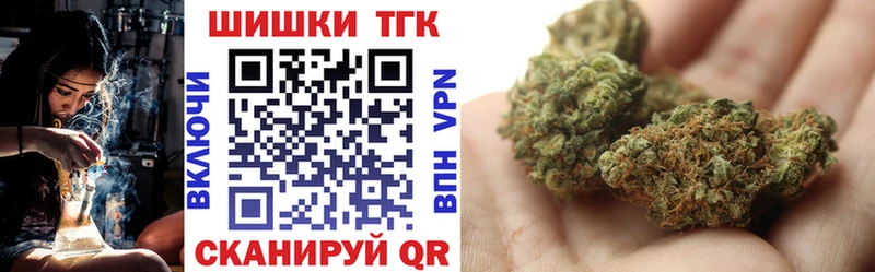 Канабис марихуана  mega ТОР  Кувандык 